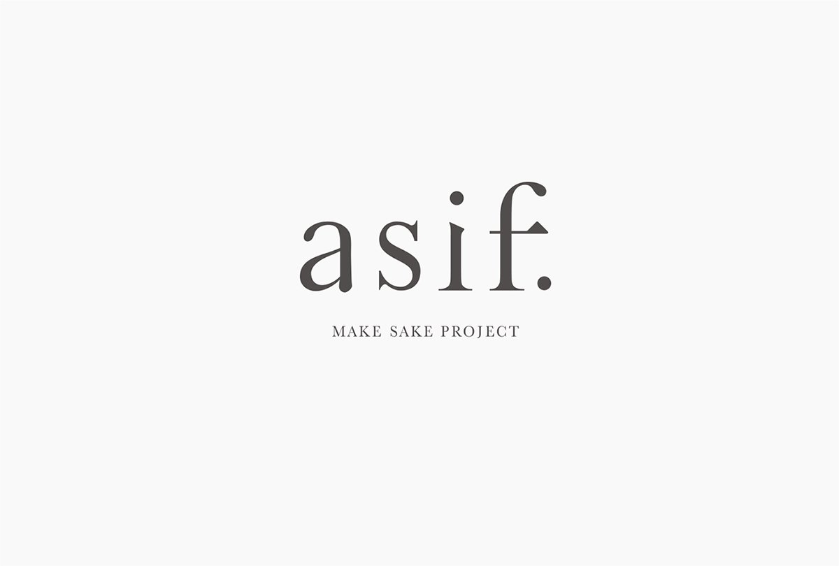 深圳VI設(shè)計  深圳VI策劃  “asif”清酒包裝形象設(shè)計展示  標(biāo)志設(shè)計