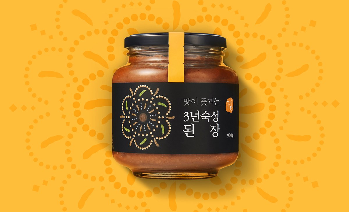 GUSDAM傳統食品品牌包裝設計欣賞 GUSDAM傳統食品品牌包裝設計欣賞,食品vi設計,傳統食品vi設計,深圳vi設計,深圳視覺識別設計,深圳包裝設計,食品包裝設計,左右格局